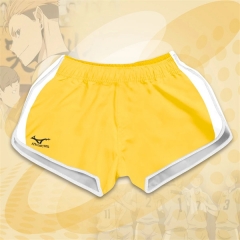 Johzenji 黄色沙滩裤