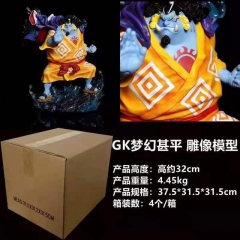 海贼王 GK 梦幻甚平 雕像模型 盒装手办 高32cm 一箱4个