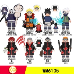 WM6105新品动漫忍者系列儿童拼装积木人仔玩具外贸混批2081-2088