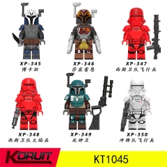 科睿KT1045星战系列人仔士兵拼装儿童积木玩具袋装XP345-350