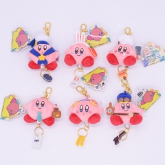 日系任天堂游戏Kirby星之卡比变装迷你伸缩钥匙扣小挂件毛绒吊饰