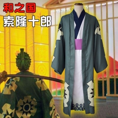 ( 男款全套) 海贼王 和之国cos 索隆十郎浴衣和服日式和风cosplay服装