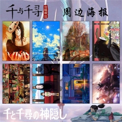 SKU-07-千与千寻 海报