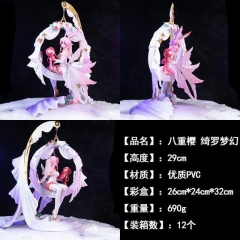 29cm MmiHoYo/Honkai Impact Dream Raiment Yae Sakura Cartoon Model Anime PVC Figure Collection Toy