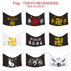 东京复仇者-16款 全彩水印印花旗帜