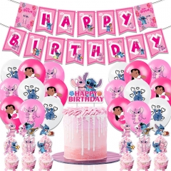 粉色史迪仔主题派对Stitch生日拉旗气球大插小插排派对用品横幅