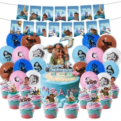 海洋奇缘派对装饰Moana莫阿娜拉旗气球蛋糕插排生日主题用品