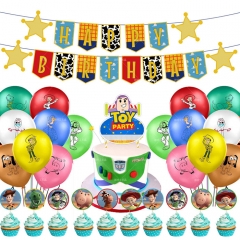 玩具总动员主题装饰 胡迪巴斯光年 蛋糕插牌生日拉旗气球派对套装