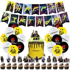 赛博朋克生日主题派对用品2077游戏聚会装饰拉旗气球蛋糕插排