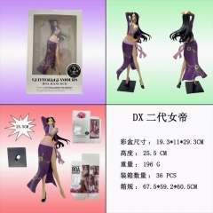海贼王 七武海 POP DX 二代女帝 波雅汉库克 紫色旗袍 盒装手办