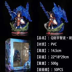 火影忍者Q版宇智波·斑，高14.5cm，重量500g，一箱50个