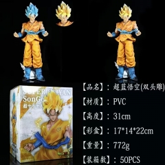 30CM Dragon Ball Z Son Goku PVC Cute Anime Figure Toys