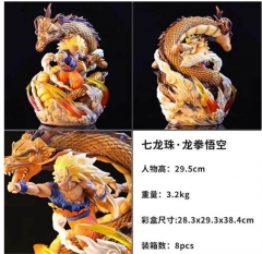 七龙珠 GK 超级赛亚人3 龙拳 悟空 盒装手办 高29.5cm