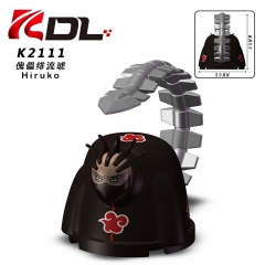 K2111 火影忍者 傀儡绯流琥动漫系列袋装儿童玩具人仔拼装积木
