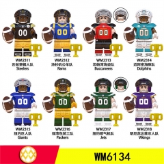 WM6134橄榄球系列儿童拼装积木人仔玩具袋装混批2311-2318