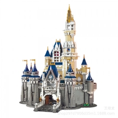 6005创意大城堡公主乐园S7201益智拼装1149女孩积木模型玩具5040