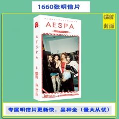 AESPA组合明信片 盒装卡片1660张1盒 明星明信片创意卡片留言贺卡