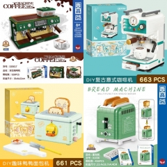 仿真复古咖啡机积木系列兼容乐高6017创意模型7-14岁拼装积木玩具