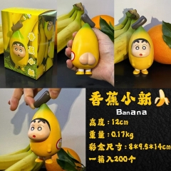 香蕉蜡笔小新，高度：12cm，重量：0.17kg，彩盒尺寸：8X9.5X14cm，一箱200个