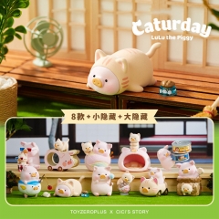 新款正版罐头猪LuLu 经典系列3 猪咪的休闲日盲盒潮玩手办周边