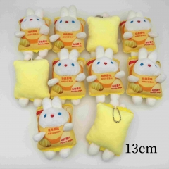 10个）创意奶糖兔薯片造型包包挂件毛绒玩具公仔钥匙扣挂饰