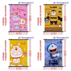 哆啦a梦Doraemon（Doraemon）挂画60x90CM