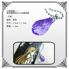 刀剑-亚丝娜结衣之心水晶项链（紫色）