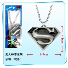 超人标志金属项链（灰色）