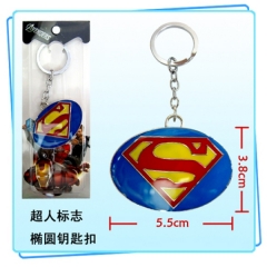 超人标志椭圆钥匙扣