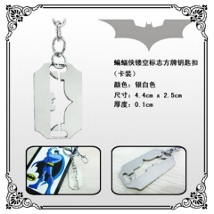 蝙蝠侠镂空标志方牌钥匙扣（银白色）