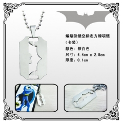 蝙蝠侠镂空标志方牌项链（银白色）