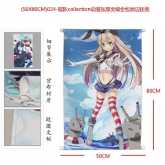 (50X80CM)024-舰队collection动漫加厚贡缎全包锁边挂画  