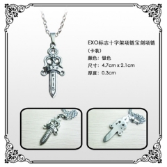 EXO标志十字架项链宝剑项链