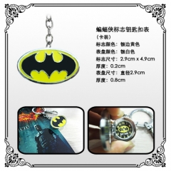 蝙蝠侠标志钥匙扣表（银白色）