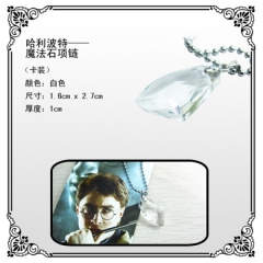 哈利波特-魔法石项链（白色）