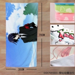 (35X70)YJ031-银仙动漫浴巾 
