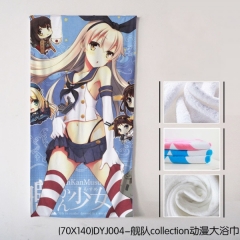 (70X140)DYJ004-舰队collection动漫大浴巾 