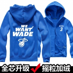 WADE蓝