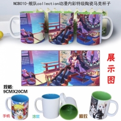 NCB010-舰队collection动漫内彩特级陶瓷马克杯子.jpg