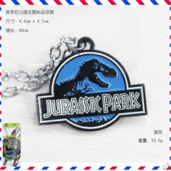 侏罗纪公园主题标志项链蓝色.jpg