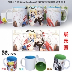 NCB007-舰队collection动漫内彩特级陶瓷马克杯子 