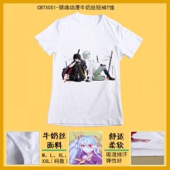 CBTX051-银魂动漫牛奶丝短袖T恤