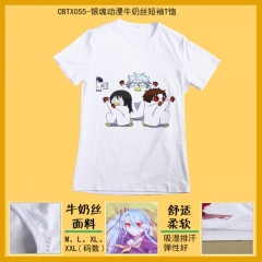 CBTX055-银魂动漫牛奶丝短袖T恤