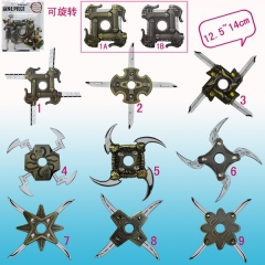 9款2色可旋转手里剑