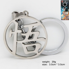 龙珠系列悟字圆形镂空标志挂件钥匙扣（银色）