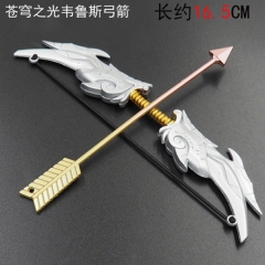 英雄联盟武器模型刀剑金属 苍穹之光韦鲁斯弓箭