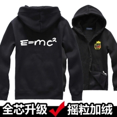 E=MC2黑色