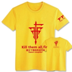 FFF审判军团短袖圆领T恤 黄色
