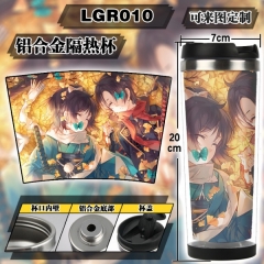LGR010-刀剑乱舞 动漫铝合金隔热杯.jpg
