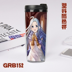 GRB152-碧蓝幻想 动漫 星巴克防漏隔热杯子